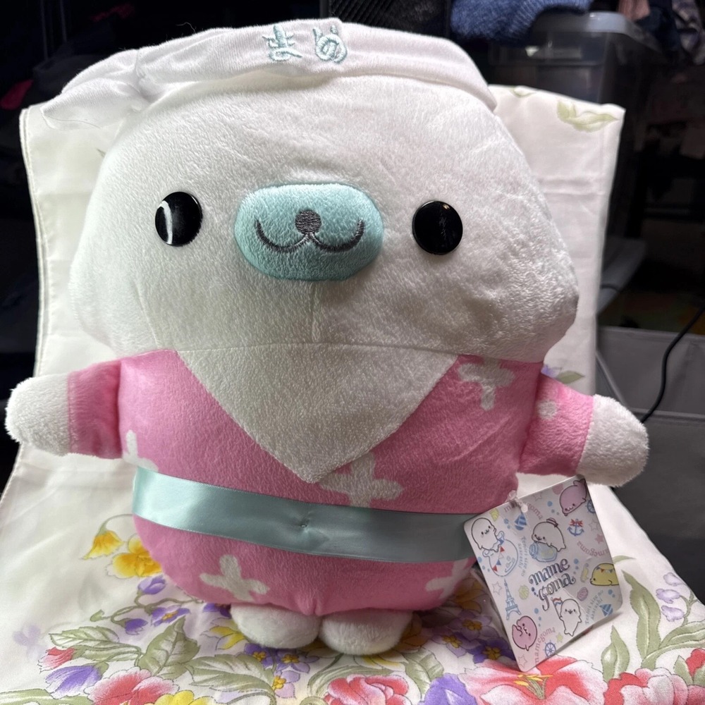 Rare NWT San-X Mamegoma White 15" Sushi Chef Siro-Goma Seal Plush in Pink Outfit